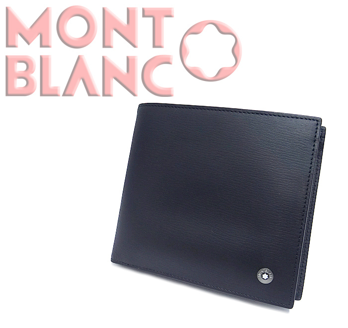 高い素材 MONT BLANC メンズ2つ折り革財布 Wallet 4cc 黒色