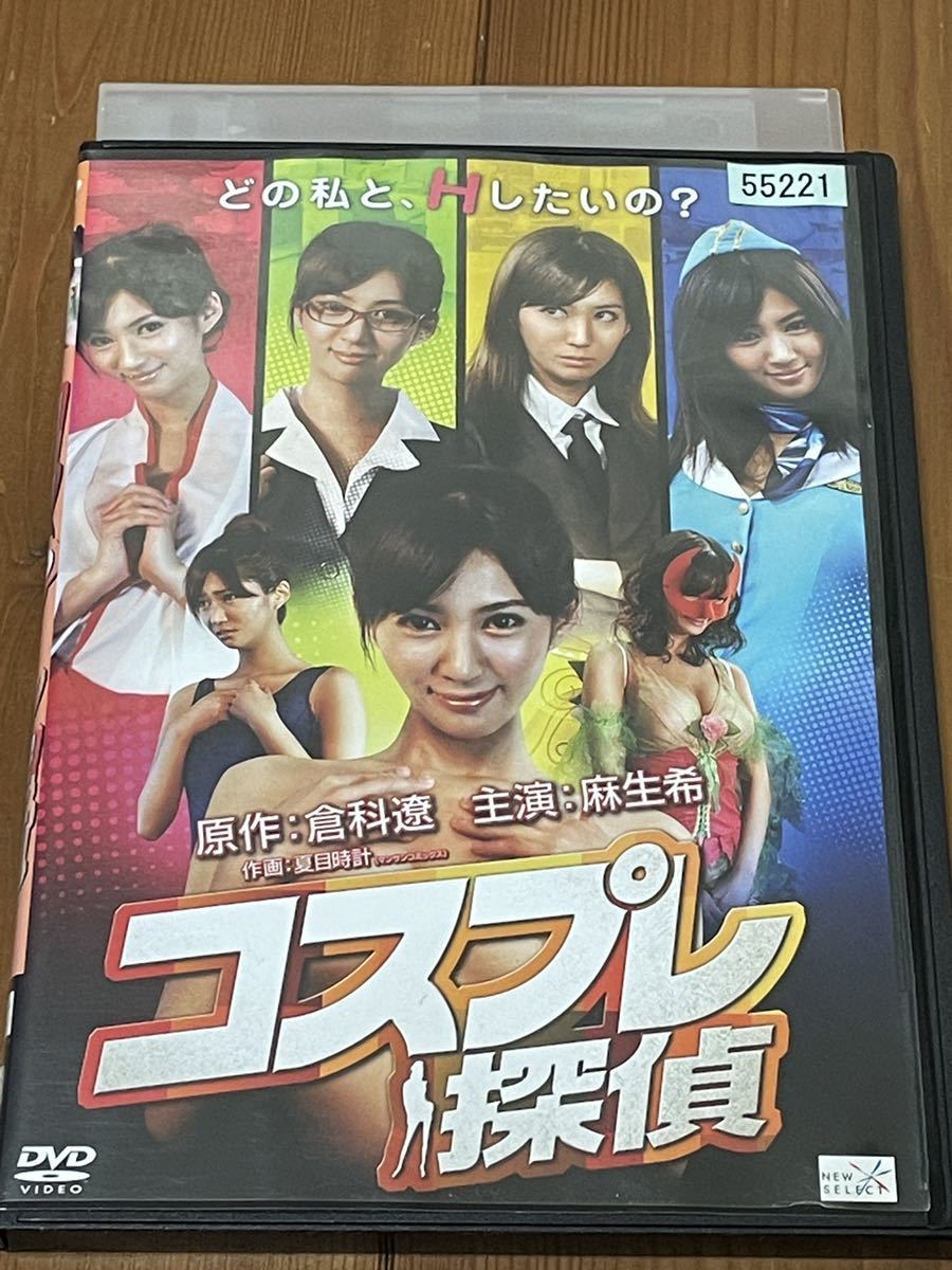 yakyuken special 2 dvd yakyuken special 2 dvd