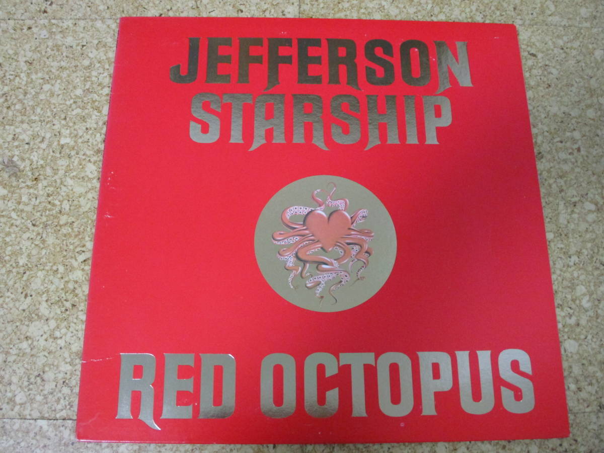 ◎Jefferson Starship★Red Octopus/ＵＳ　ＬＰ盤☆インナースリーブ_画像1