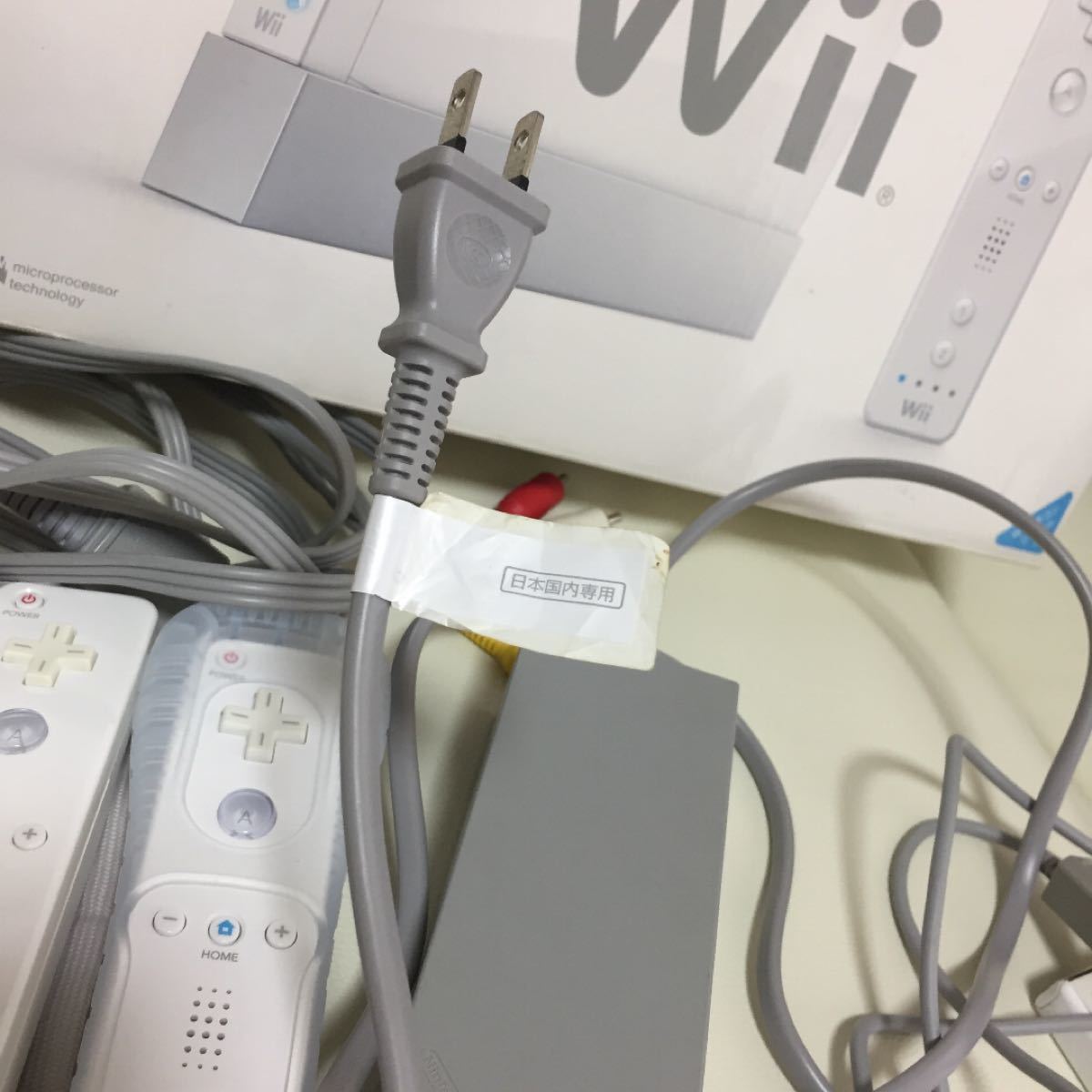 wii セット 練習ソフト&リモコン2個付き