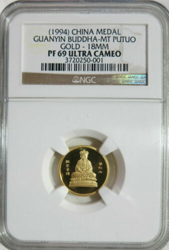 1994年中国上海ミント1/10オンス金貨 仏メダル4コインセットNGC 70（1）69（3） 硬貨_画像6