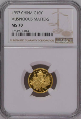 NGC MS70 最高鑑定 1997中国吉祥 COA 1/10オンス金貨 硬貨