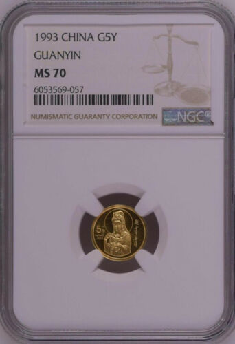 NGC MS70 最高鑑定 1993中国観音1/20オンス金貨 硬貨