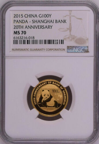 NGC MS70 最高鑑定 2015年中国パンダ20周年上海銀行1/4オンス金貨 コイン 硬貨