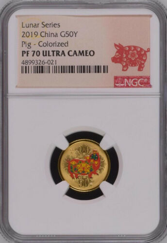 日本最大の COA NGC PF70 最高鑑定 2019中国ルナシリーズ豚3グラム金貨 硬貨 その他