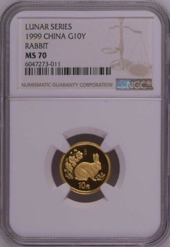 NGC MS70 最高鑑定 1999中国ルナシリーズウサギ1/10オンス金貨 硬貨