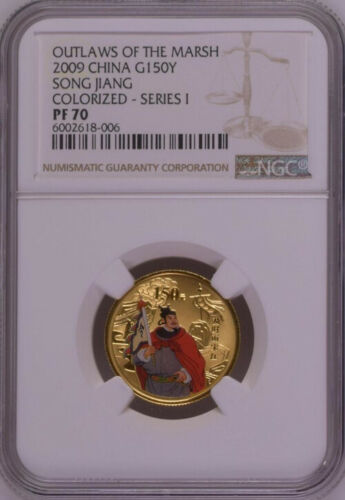 COA マーシュ1/3オンス金貨 コイン NGC PF70 最高鑑定 2009中国無法者 硬貨