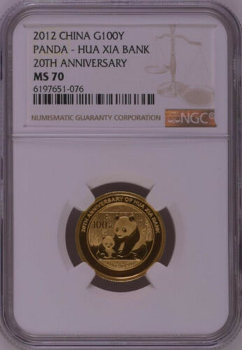 NGC MS70 最高鑑定 2012年中国パンダ20周年華夏銀行1/4オンス金貨 コイン 硬貨