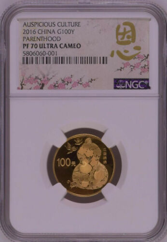 NGC PF70 最高鑑定 2016中国吉祥文化親子8グラム金貨 コイン 硬貨