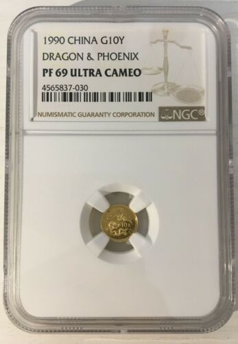 CHINA金貨 コイン1グラム10元1990、ドラゴン&フェニックス、NGC PF 69 硬貨