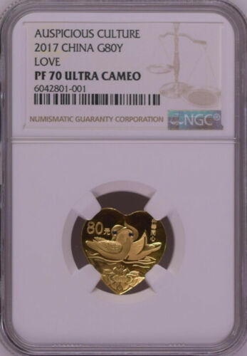 価格は安く 最高鑑定 PF70 NGC 2017中国吉祥文化ラブ5グラム金貨 硬貨 コイン その他
