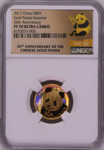 金貨 ・パンダ5グラム金貨 コイン NGC PF70 最高鑑定 2017中国第35 硬貨