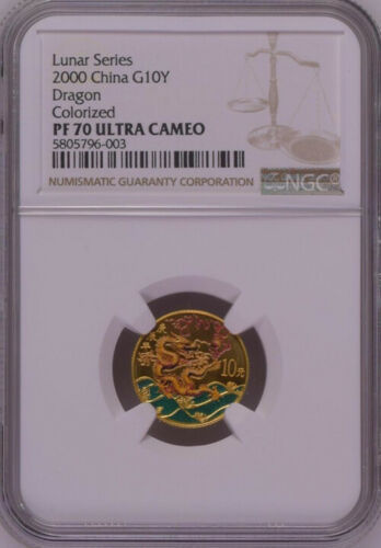 NGC PF70 最高鑑定 2000中国ルナシリーズドラゴン1/10オンス金貨 硬貨