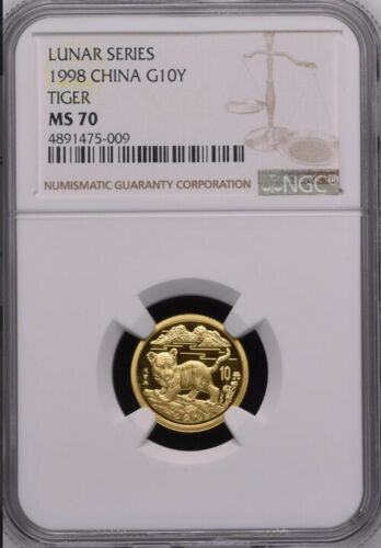 NGC MS70 最高鑑定 1998中国ルナシリーズタイガー1/10オンス金貨 硬貨