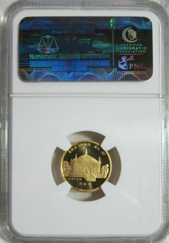 1994年中国上海ミント1/10オンス金貨 仏メダル4コインセットNGC 70（1）69（3） 硬貨_画像3