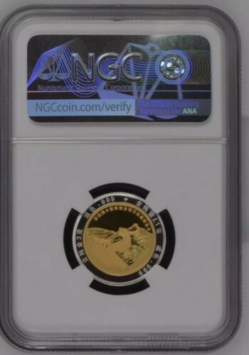  mint error 2016 4TH Panda coin extract po bimetal gold coin 3 gram silver 1.1 gram NGC PF69 coin 