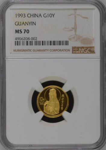 NGC MS70 最高鑑定 1993中国観音1/10オンス金貨 硬貨