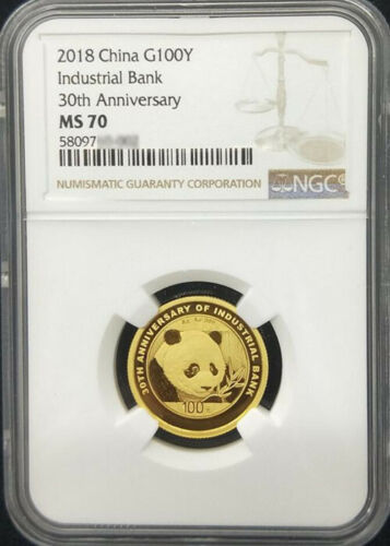 NGC MS70 最高鑑定 2018中国 30th Anniversary Industrial Bank 8グラム金貨 ・パンダコイン 硬貨