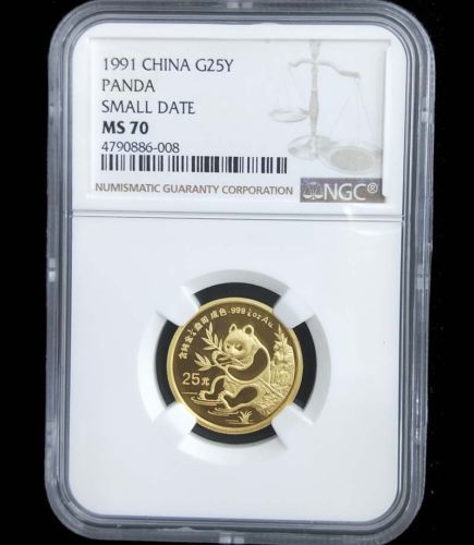 独特な 【送料無料】 1991年中国パンダ1/4オンス金貨G25Y 硬貨 最高鑑定 MS70 NGC その他