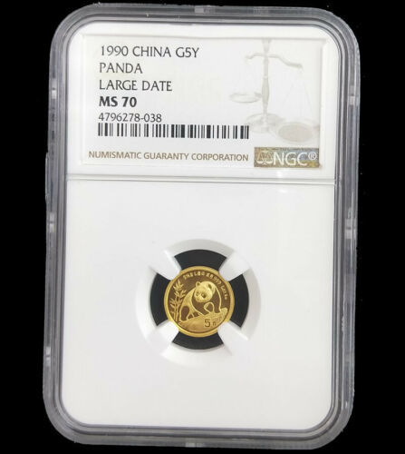 2022新春福袋】 NGC 付1/20オンス金貨G5Y 1990パンダ MS70 硬貨 最高