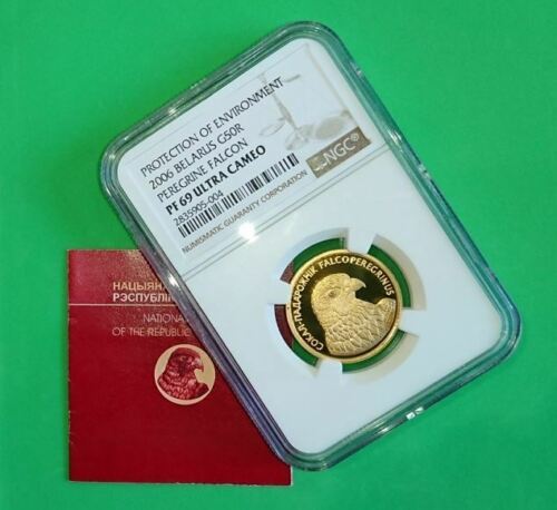 bela Roo si2006 year 50 lube ruFALCON w / diamond PF69 UC 1/4 oz proof gold coin coin coin 