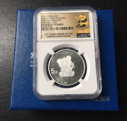  gold coin * Panda issue First NGC PF69 2017 silver Panda coin 15 gram 35th Anni coin 