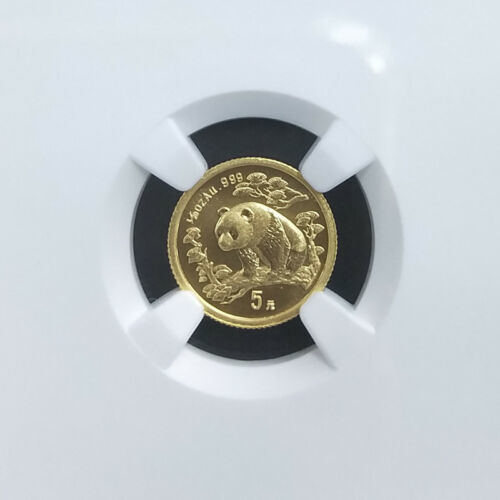 1997 year China Panda date 1/20 ounce gold coin G5Y NGC MS70 highest judgment coin 