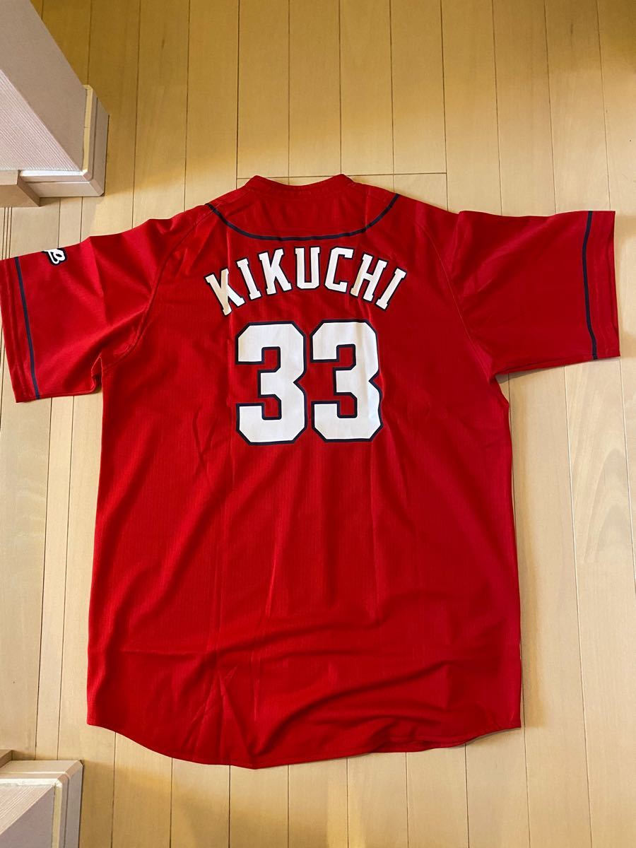 広島カープ レプリカユニフォーム 33 菊池涼介選手|Yahoo 広島カープ レプリカユニフォーム 33 菊池涼介選手|Yahoo