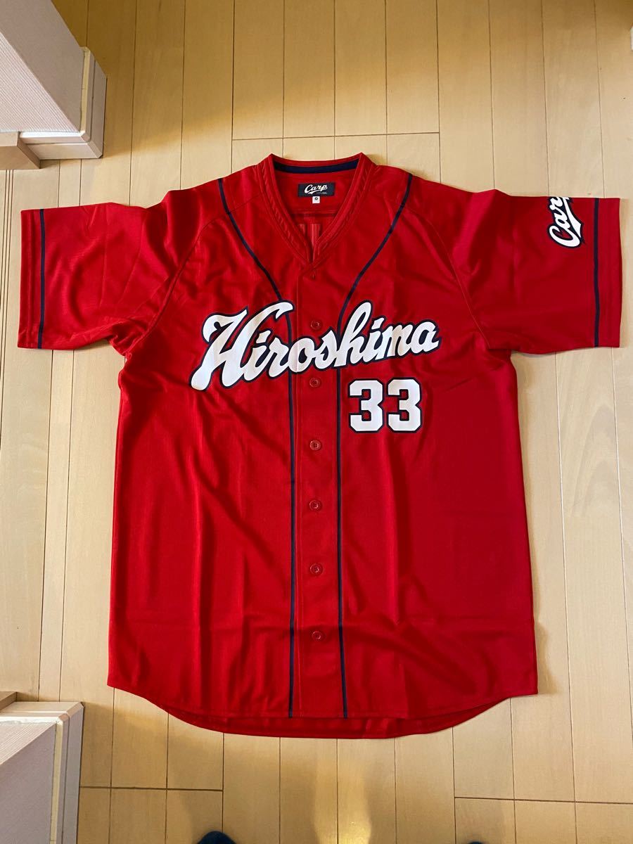 広島カープ レプリカユニフォーム 33 菊池涼介選手|Yahoo 広島カープ レプリカユニフォーム 33 菊池涼介選手|Yahoo