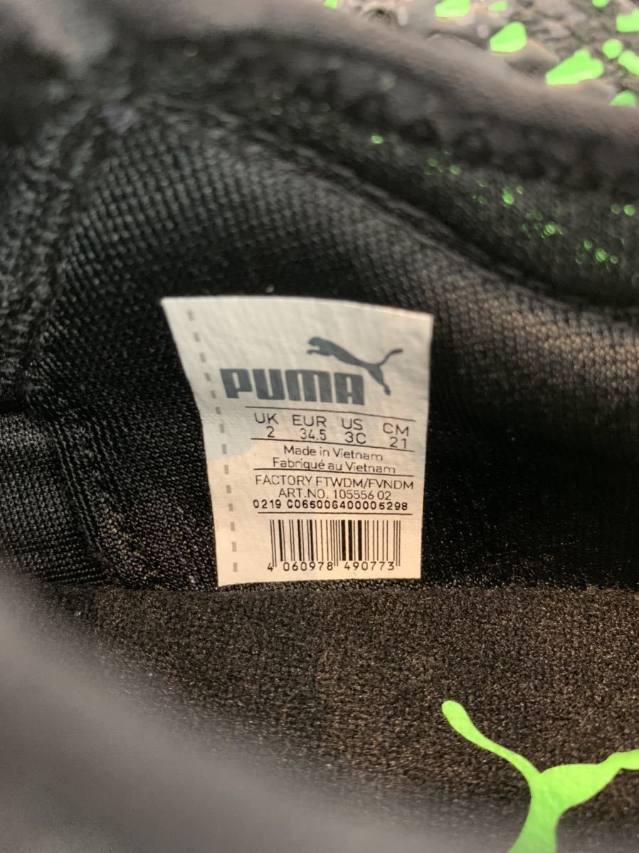 【美品】 キッズ ジュニア プーマ　PUMA 21cm サッカー future トレーニングシューズ　トレシュー ブラック　黒　グリーン_画像4