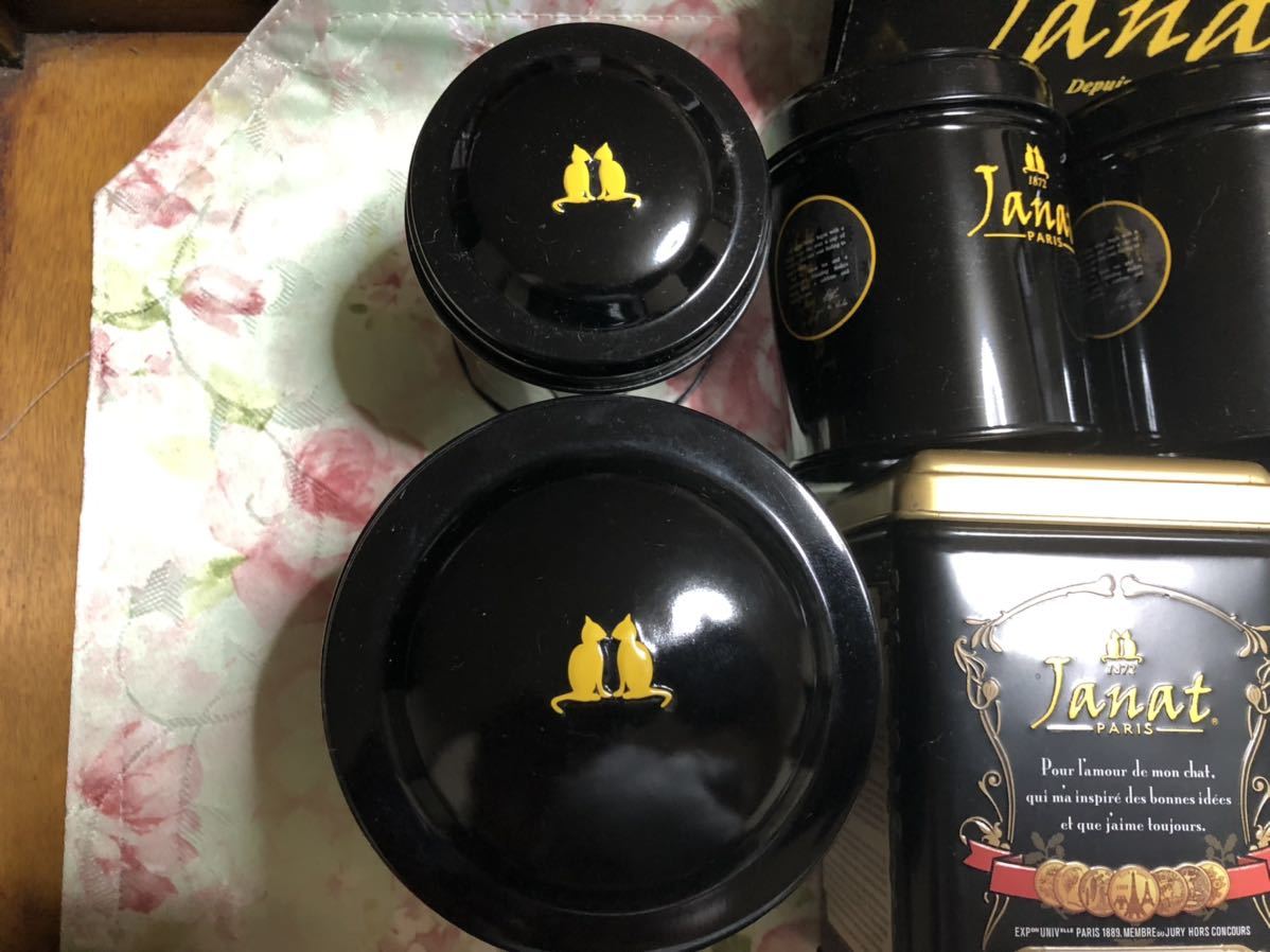 送料無料 janat ジャンナッツ 紅茶 空き缶コレクションまとめて_画像3
