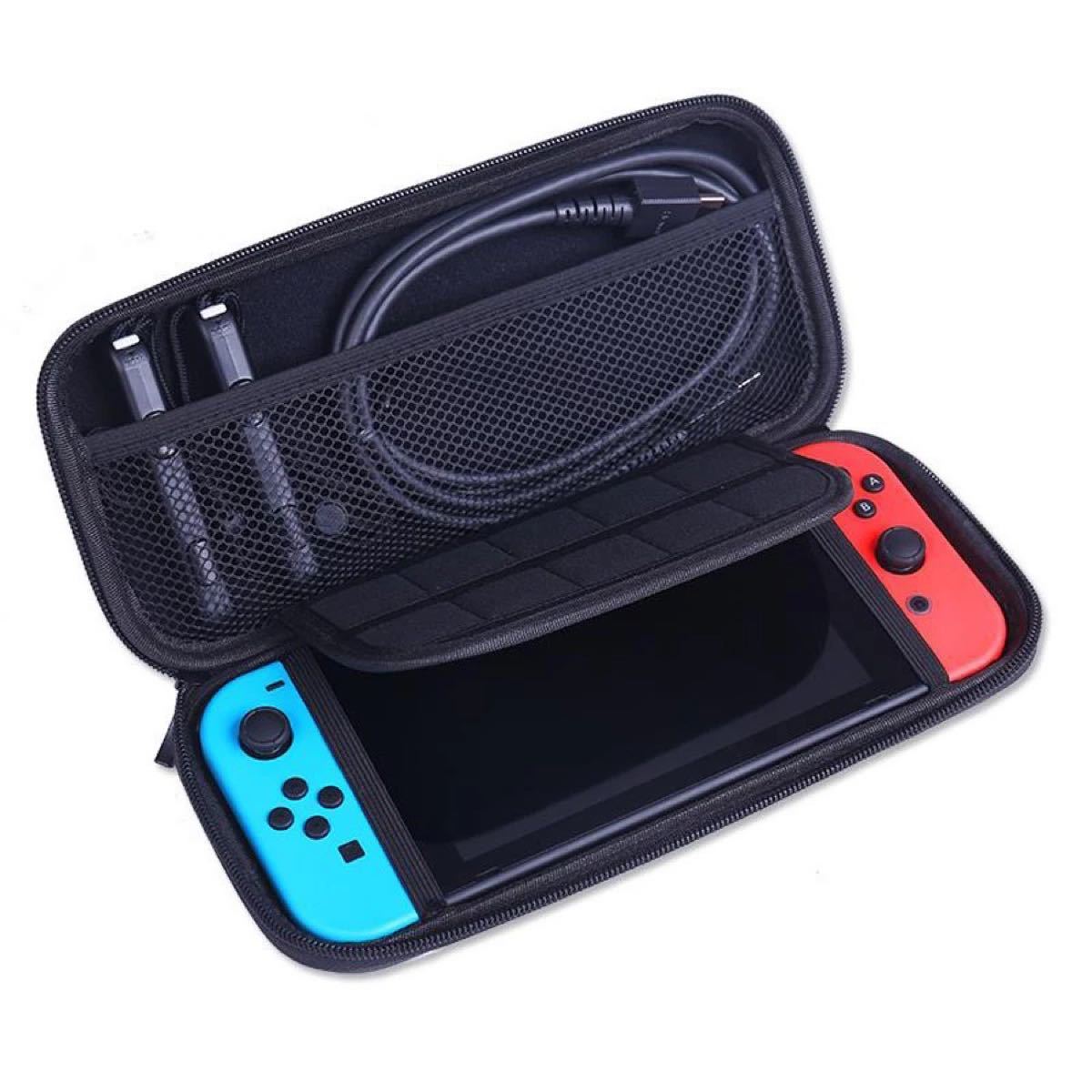 保護ケースSwitch ケース保護ケース収納ニンテンドースイッチ　任天堂　耐衝撃