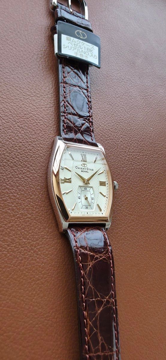 激レア 限定品 オリエントスター ロイヤル 18K 18金/純銀ベゼル 手巻き 