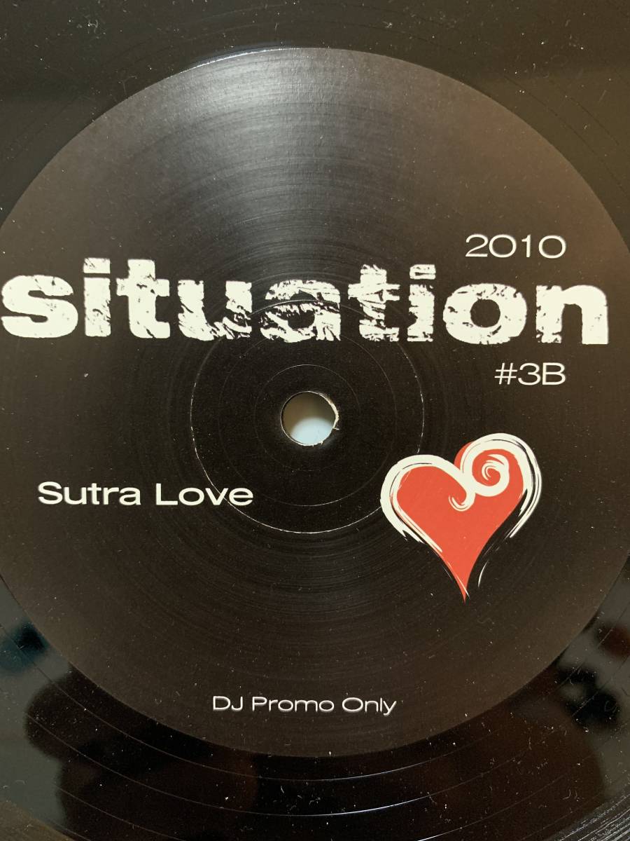 ☆ Situation - Gangster Love /☆Ce' Moi Give It Up/DONNA SUMMER/ Eric Duncan( Rub'n'Tug ) プレイ☆の画像2