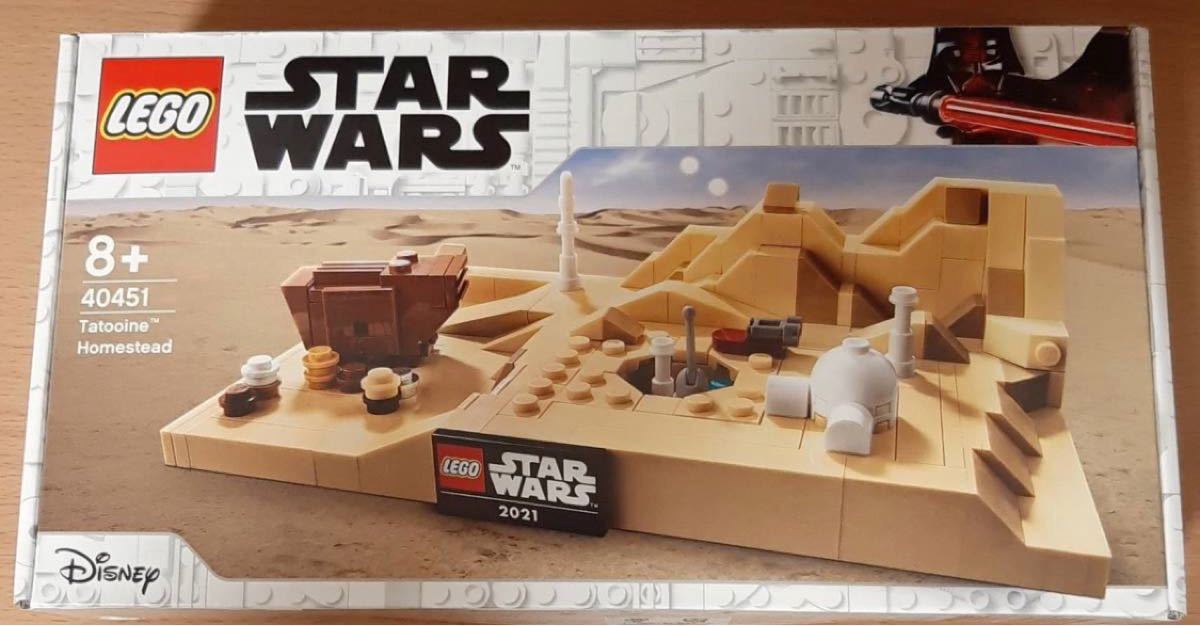 レゴ スターウォーズ 40451 タトゥーインのラーズ農場LEGO レゴ レゴ スターウォーズ 40451 タトゥーインのラーズ農場LEGO レゴ