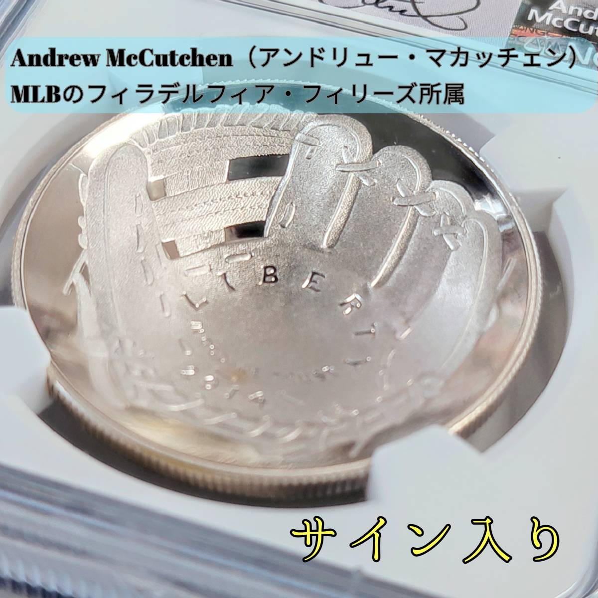 ヤフオク! - 限定 アンドリューマカッチェン選手 2014年MLB