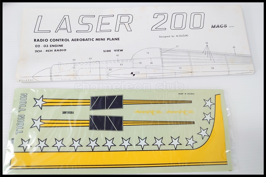 東京 Macs 3 Laser0 翼長700mm 1 10 5 バルサキット 日本代购 买对网 東京 Macs 3 Laser0 翼長700mm 1 10 5 バルサキット 日本代购 买对网
