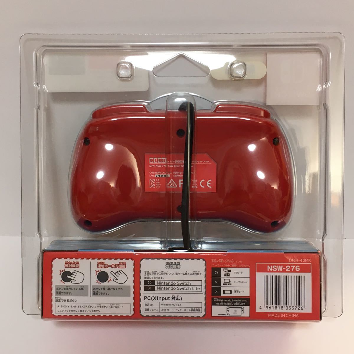 ホリパッドミニ for Nintendo Switch スーパーマリオ NSW-276 新品未開封 コントローラー