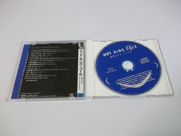 ◆ナット・キング・コール◇CD◆Mona Lisa◇Cuba◆アルバム_画像3