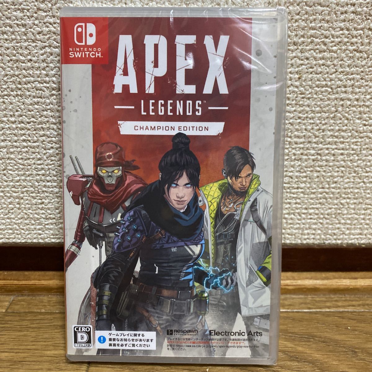 新品未開封 Apex Legends エーペックスレジェンズ チャンピオンエディション Switch スイッチ エイペックス