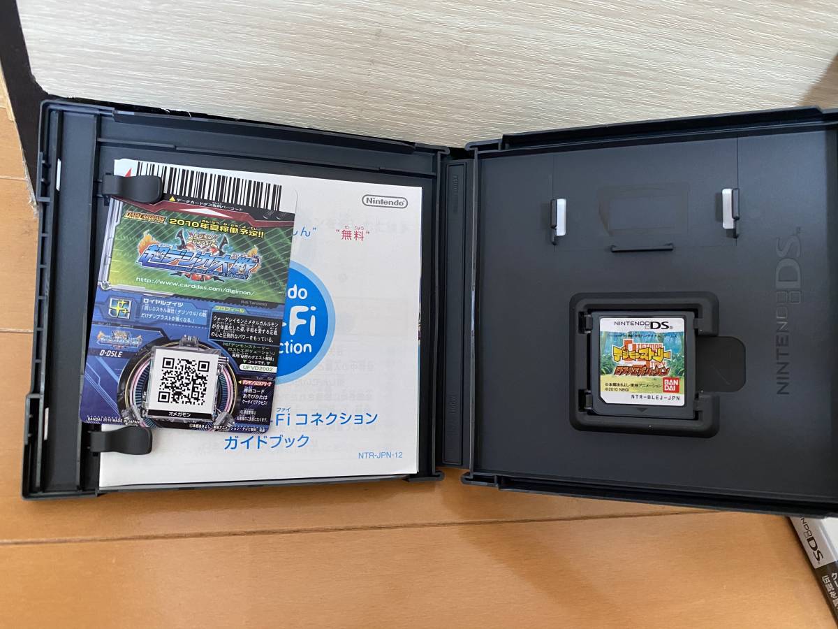 中古　＊　DS. 3DS ソフト4枚セット_画像3