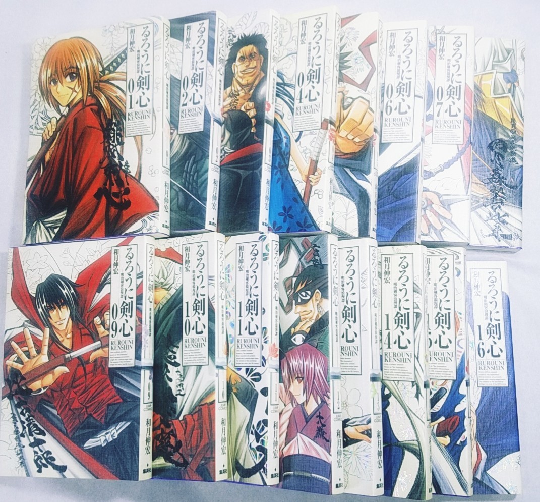 Paypayフリマ コミック完全版 るろうに剣心 1 16巻 映画化 Paypayフリマ コミック完全版 るろうに剣心 1 16巻 映画化