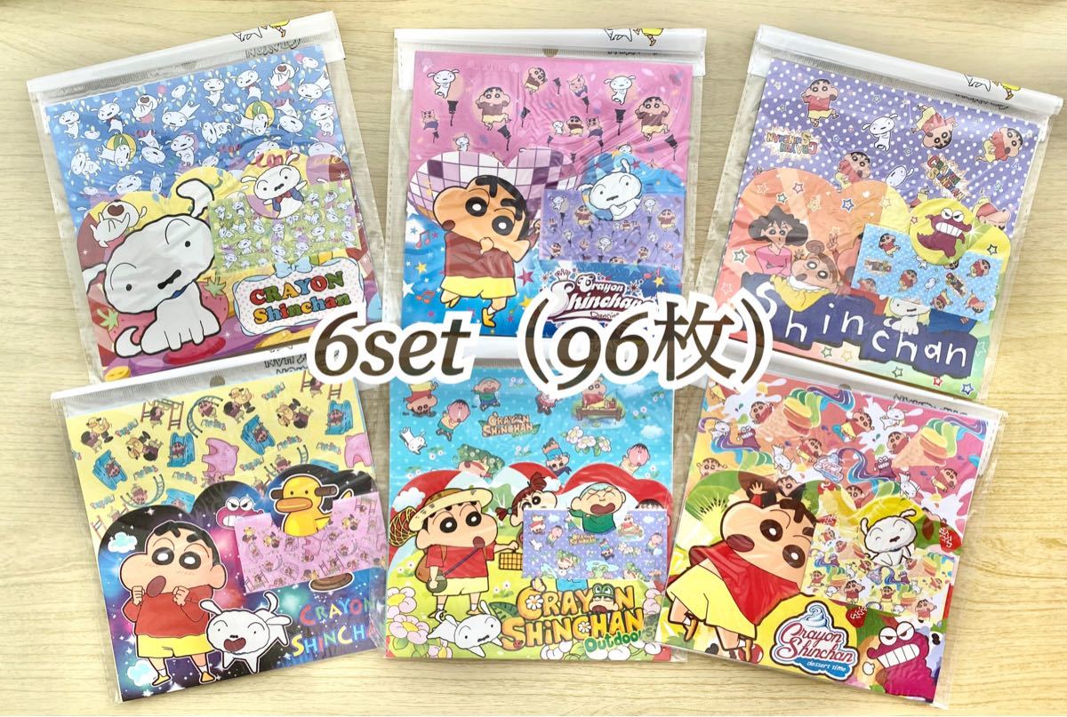 ●クレヨンしんちゃん 折り紙 6袋セット(96枚)