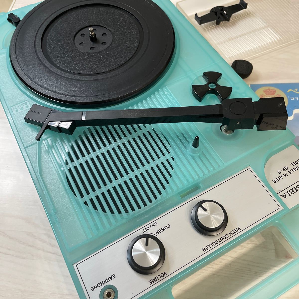 コロンビア ポータブルレコードプレーヤー COLUMBIA 日本 コロンビア ポータブルレコードプレーヤー COLUMBIA 日本