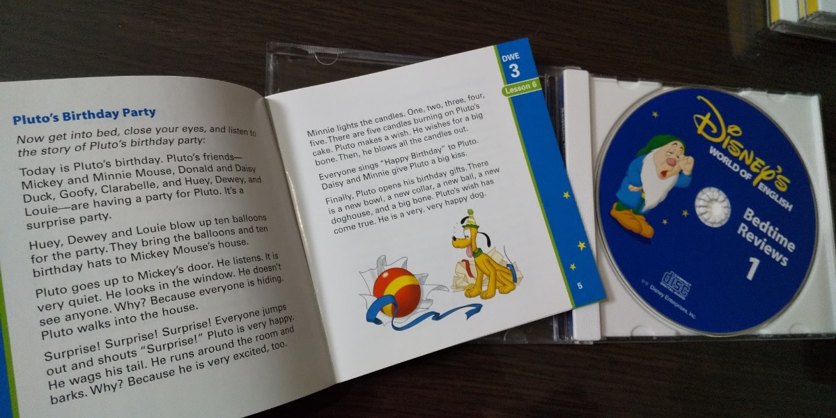 値下げ】DWE story and songs CD ceratinxd.com