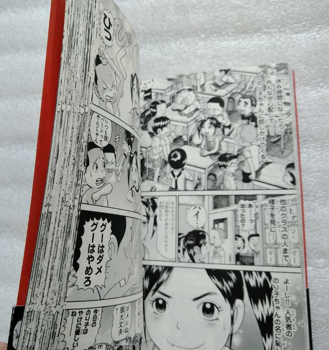 item_image_4