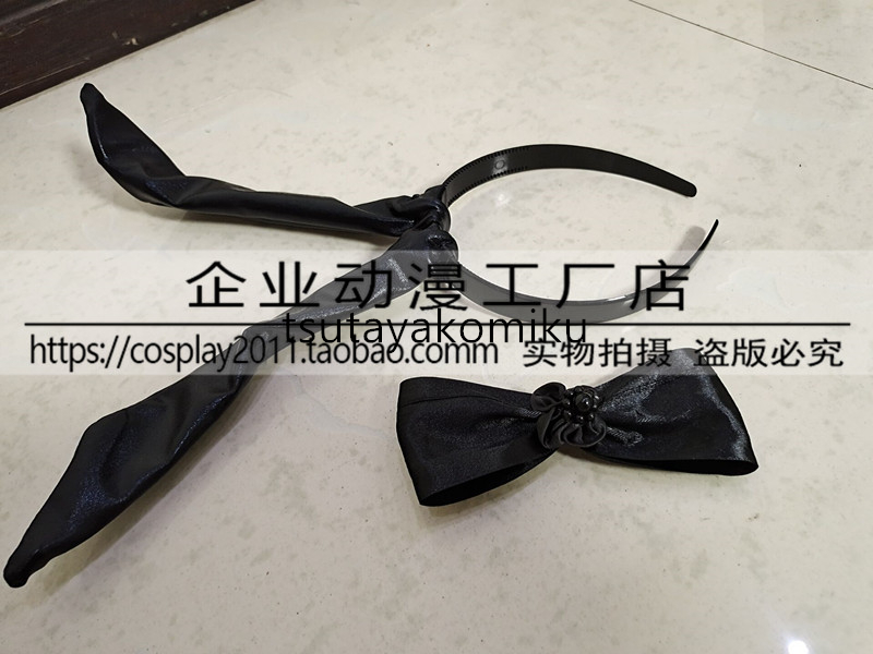 高品質 新作 魔法少女育成計画 ラ・ピュセル/岸辺颯太 コスプレ 高品質 新作 魔法少女育成計画 ラ・ピュセル/岸辺颯太 コスプレ