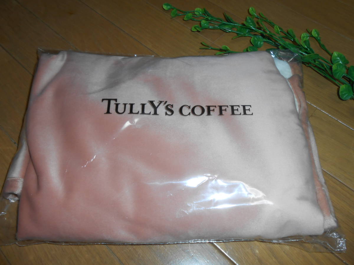 タリーズコーヒー Tully Scoffee 21年6000円福袋 ブランケットのみ 最大61 オフ