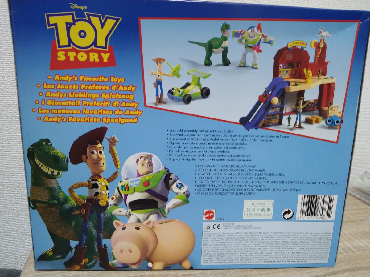 トイストーリー フィギュアセット|Yahoo!フリマ(旧PayPayフリマ) トイストーリー フィギュアセット|Yahoo!フリマ(旧PayPayフリマ)