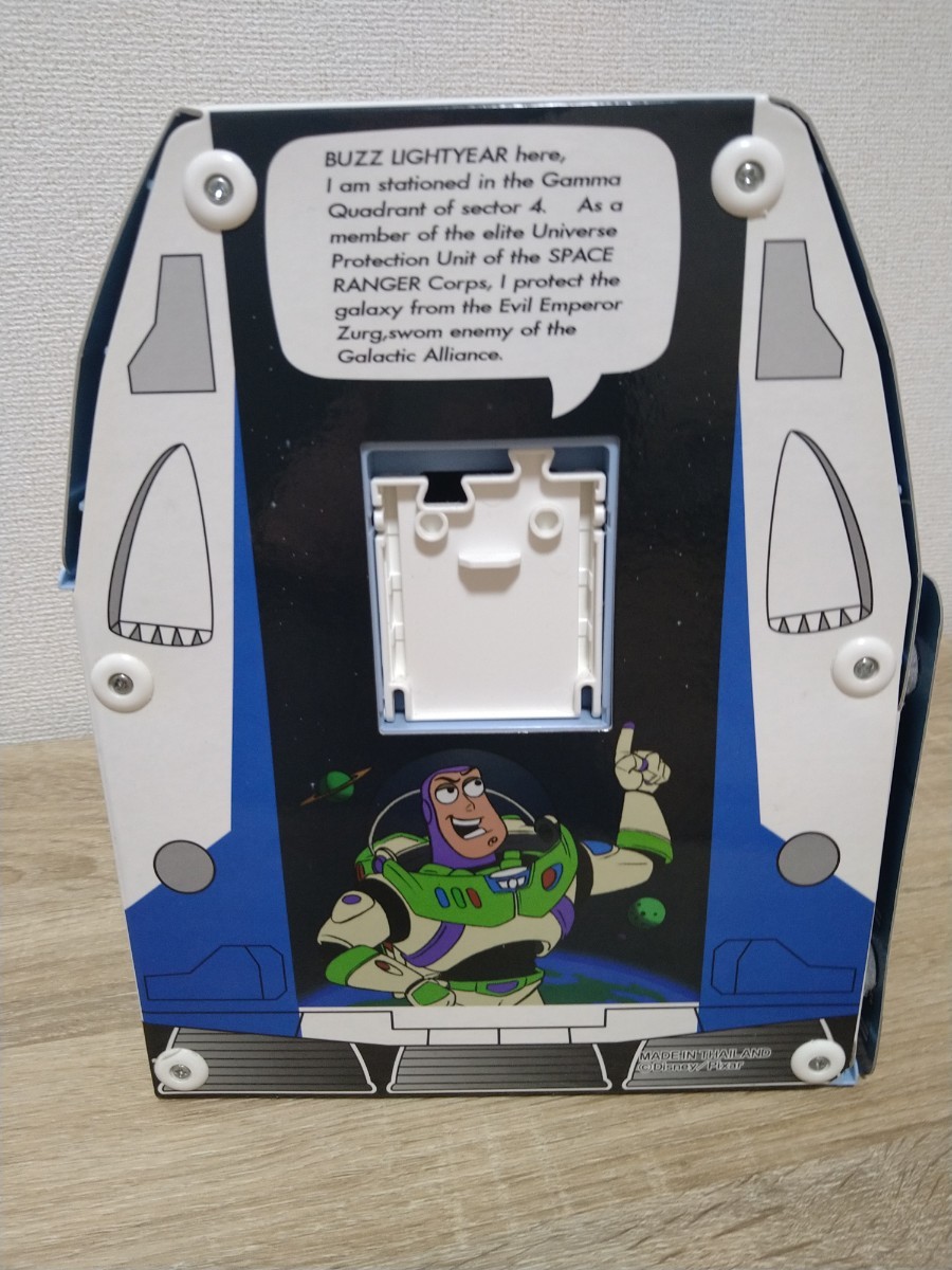 バズ・ライトイヤー 宇宙船ケース トミカ|PayPayフリマ